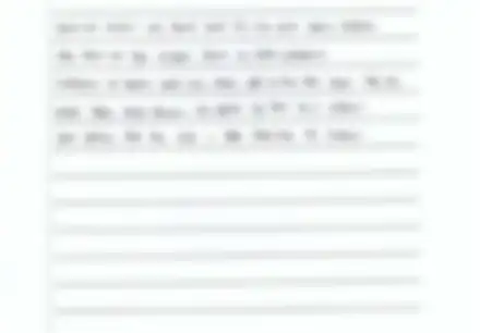 손으로 쓴 부유방 이야기(흐리게 처리)